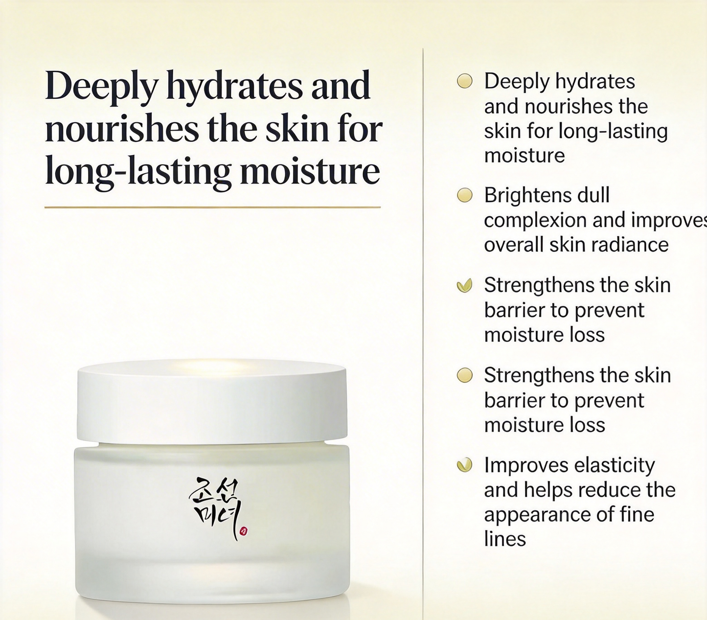 Beauty of Joseon – Dynasty Cream – Intensive Moisturizing Cream – 50ml