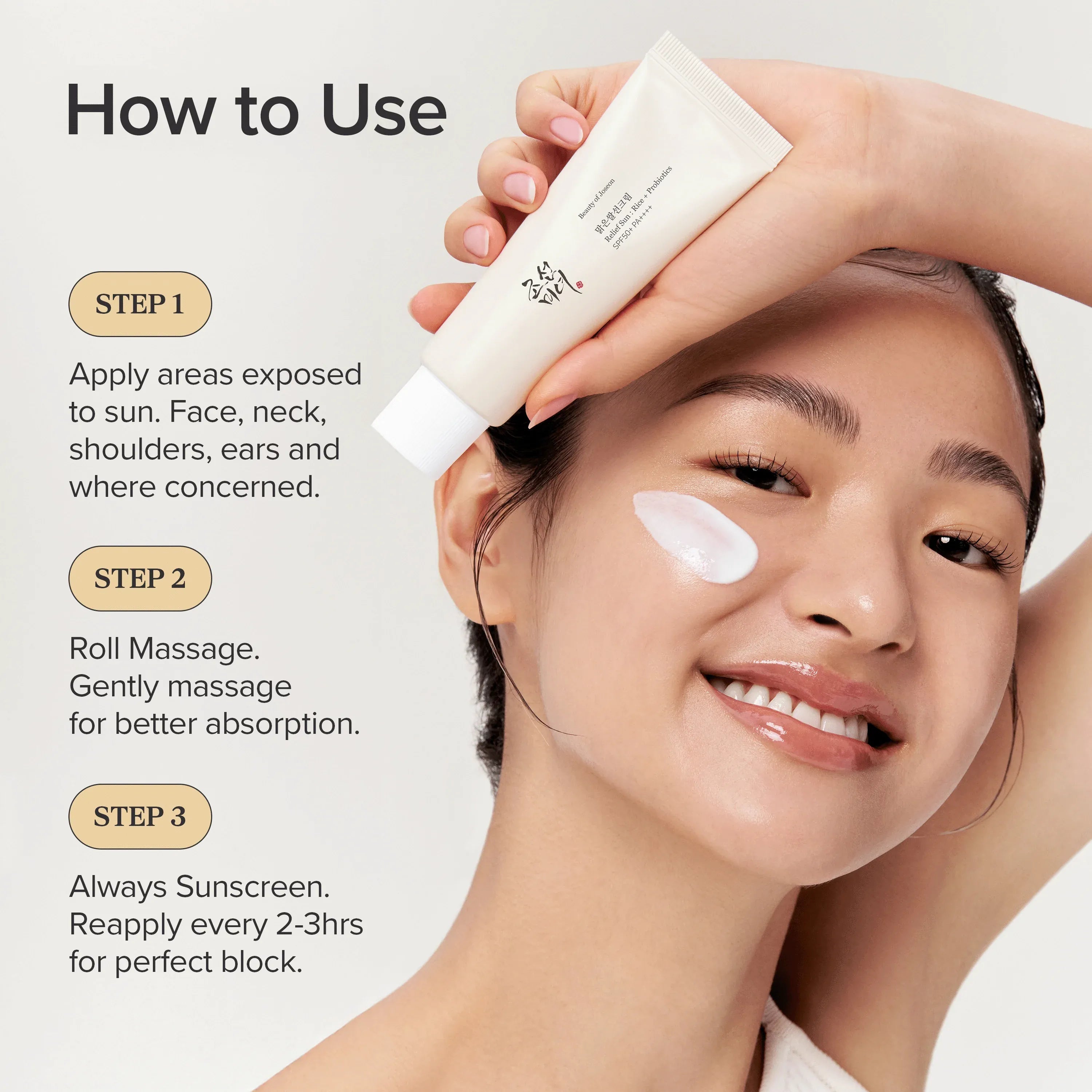 Beauty of Joseon Relief Sun: Rice + Probiotics 50ml