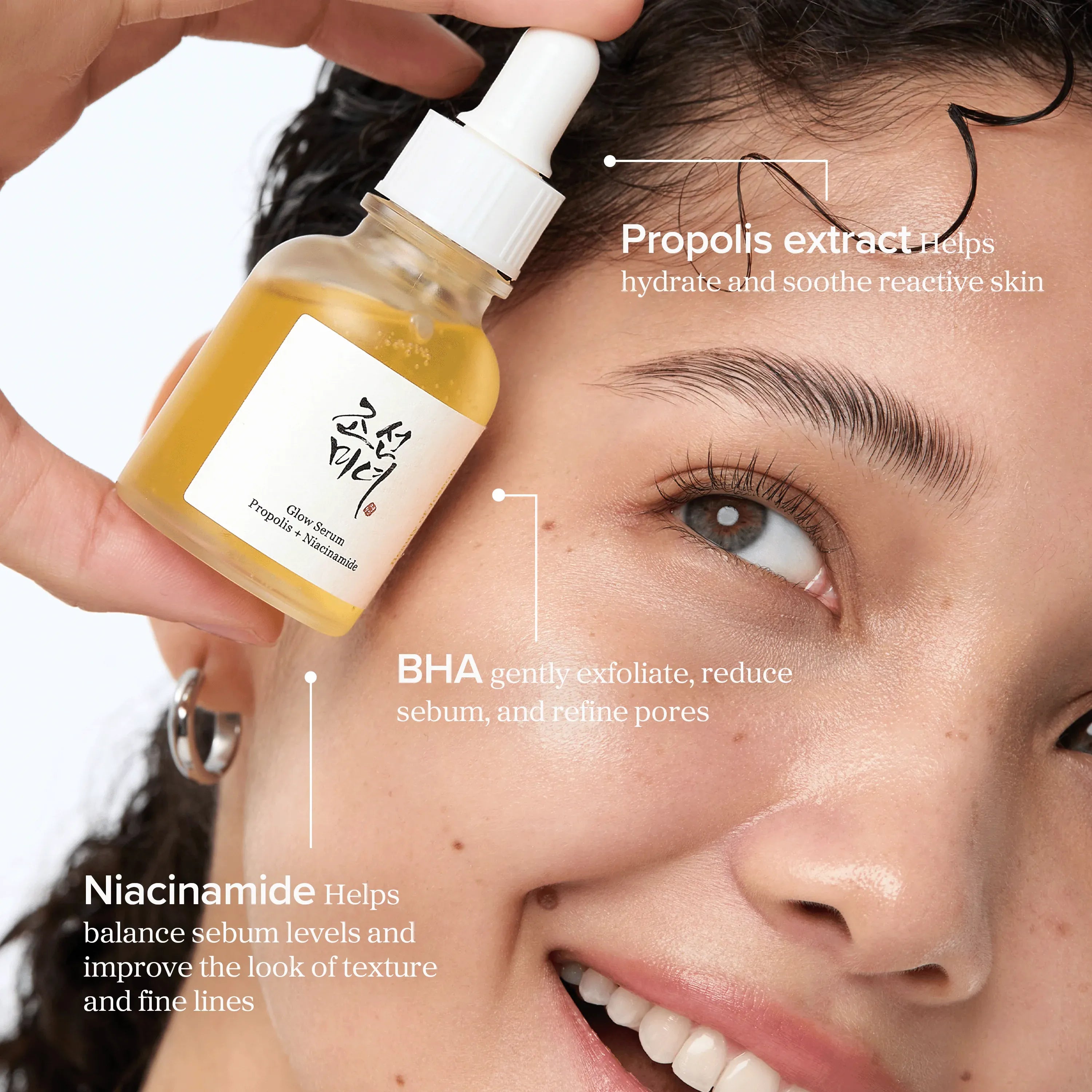 Beauty of Joseon Glow Serum Propolis Niacinamide 30ml