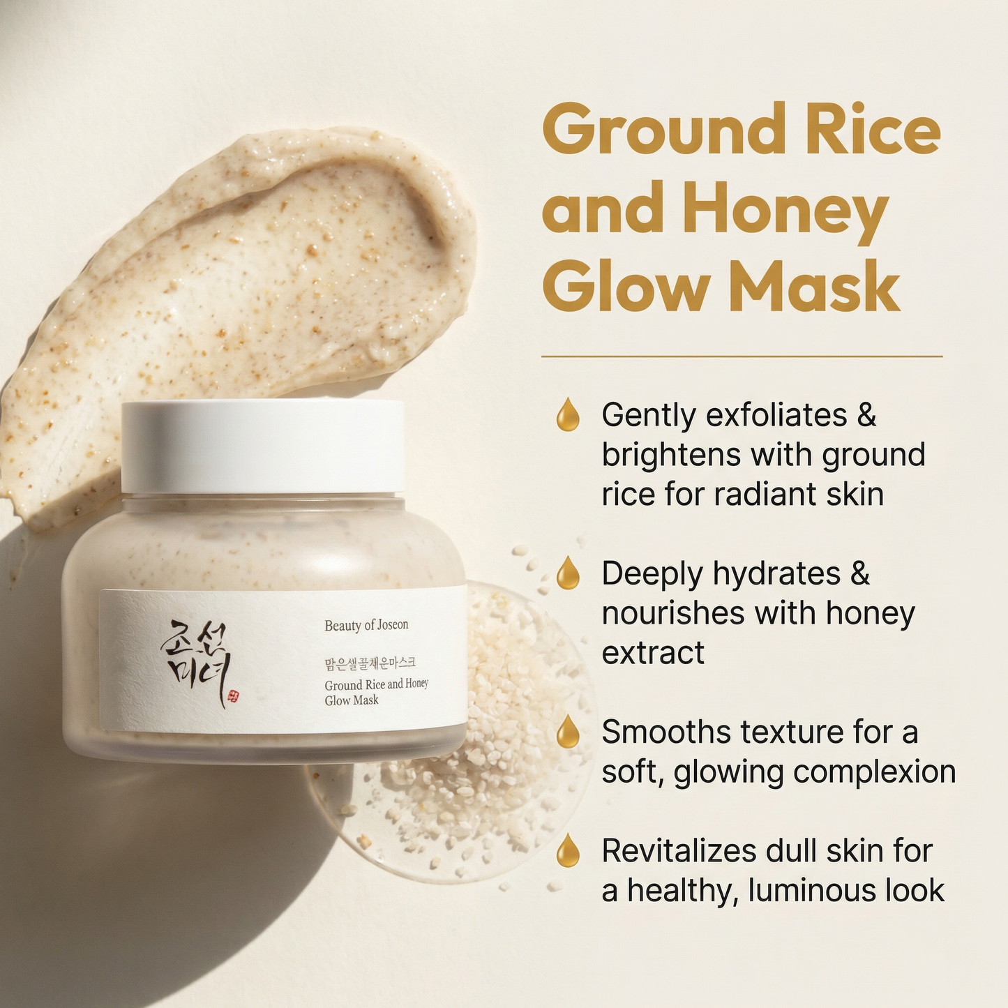 Beauty of Joseon – Ground Rice and Honey Glow Mask- 150ml