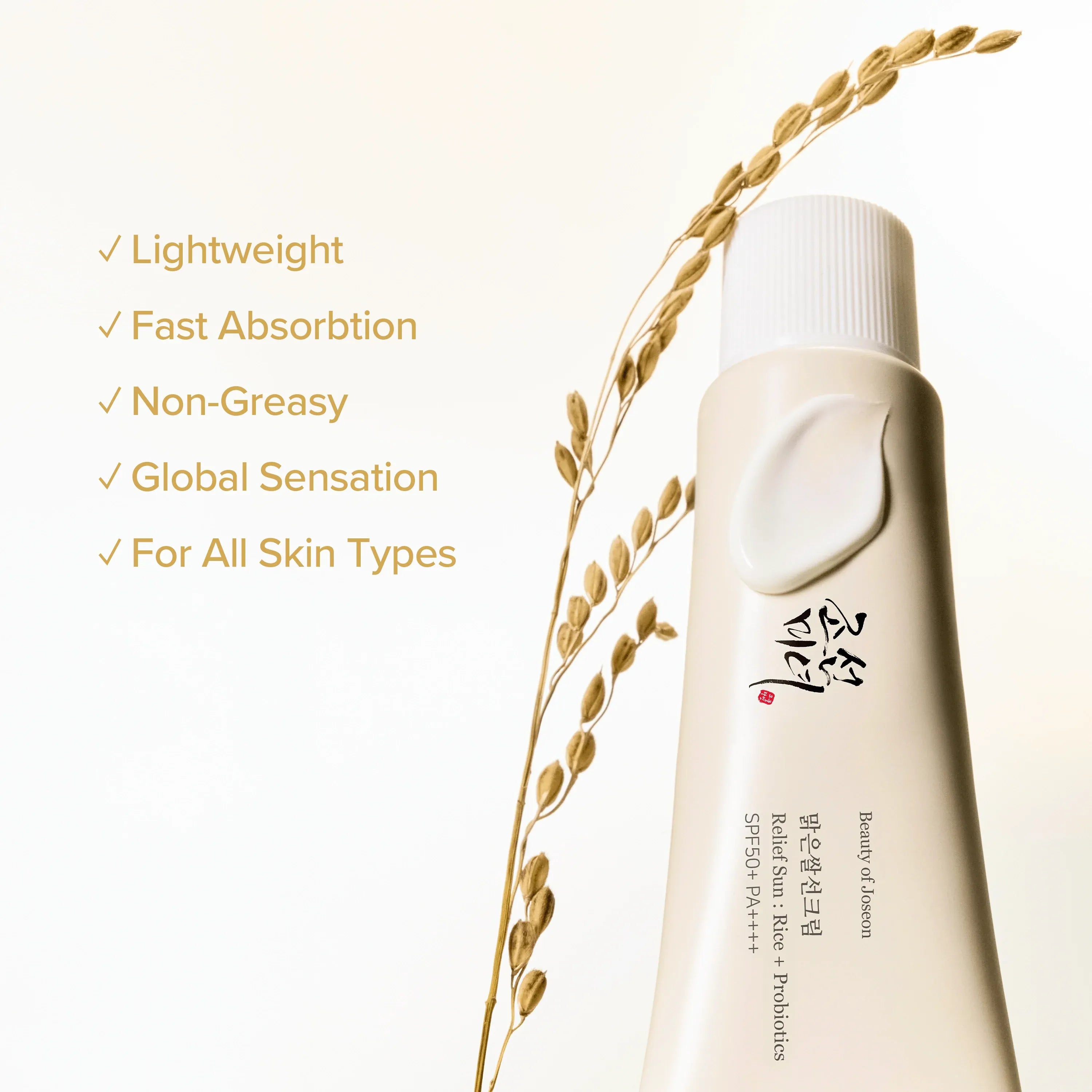 Beauty of Joseon Relief Sun: Rice + Probiotics 50ml